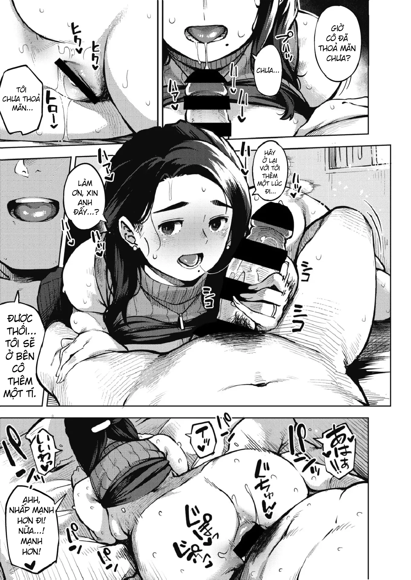 HentaiVN.net - Ảnh 23 - HIMEAI Zenpen - Oneshot