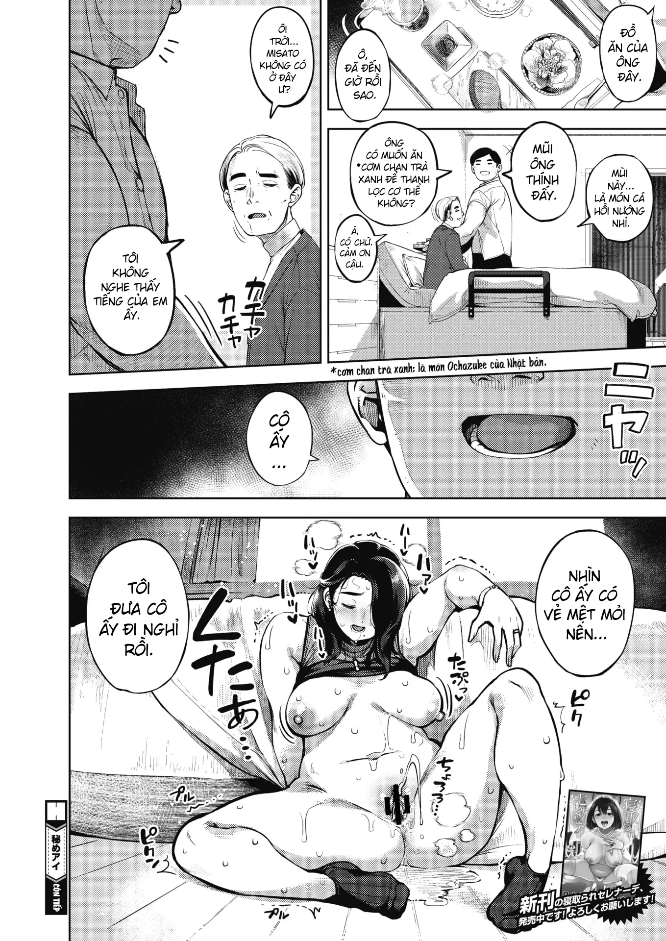 HentaiVN.net - Ảnh 30 - HIMEAI Zenpen - Oneshot