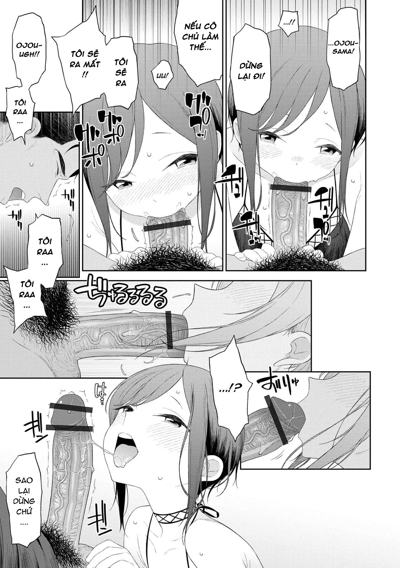 HentaiVN.net - Ảnh 12 - Koi to Vacance♥ - Oneshot