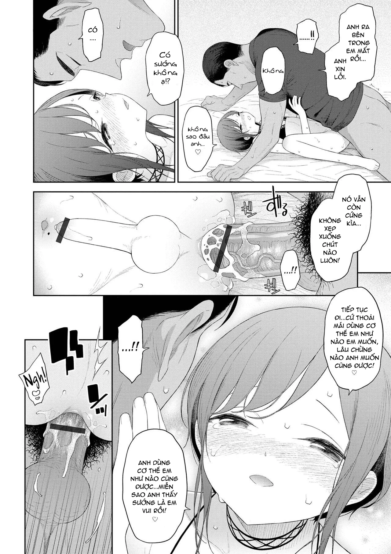 HentaiVN.net - Ảnh 19 - Koi to Vacance♥ - Oneshot