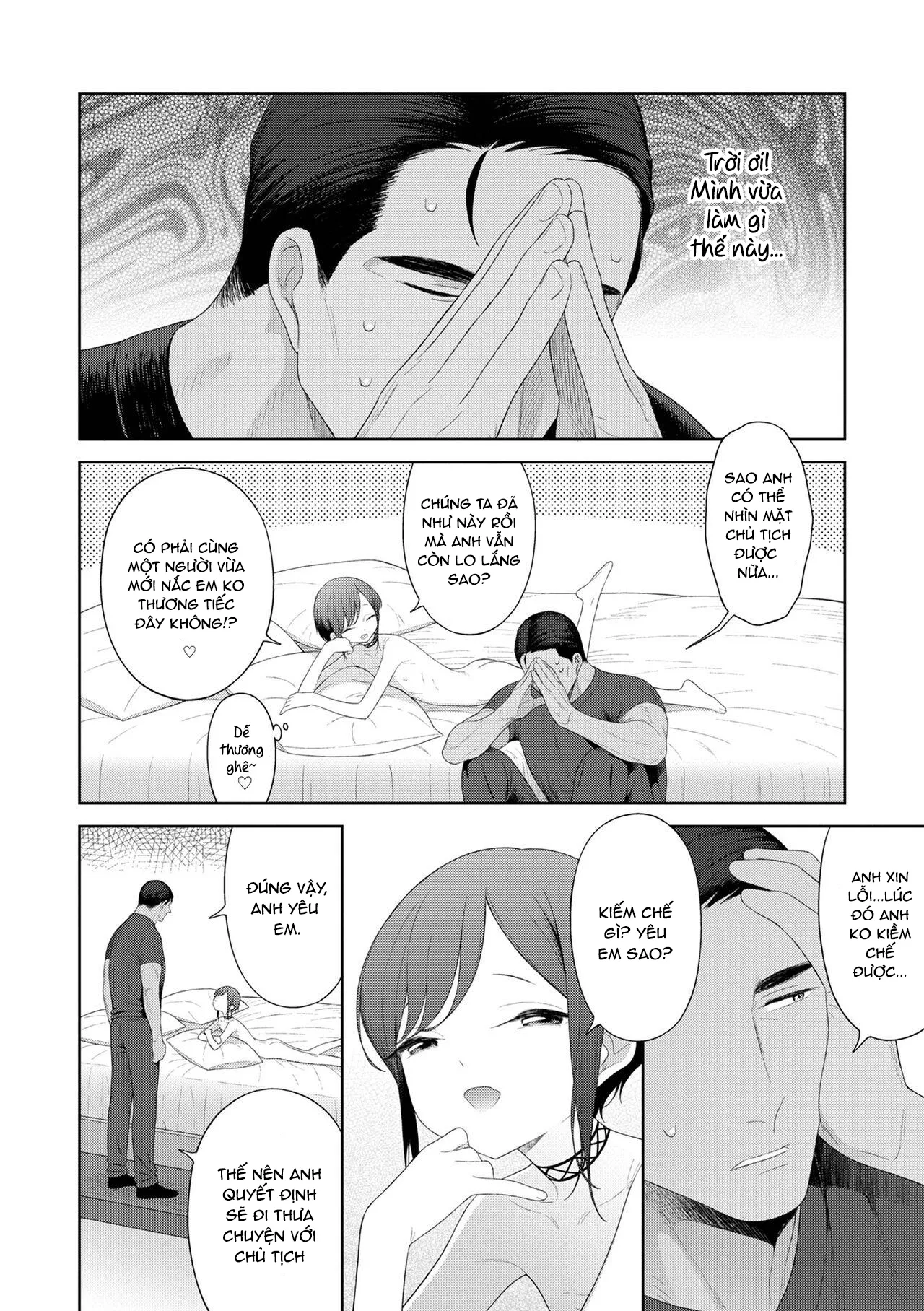 HentaiVN.net - Ảnh 25 - Koi to Vacance♥ - Oneshot