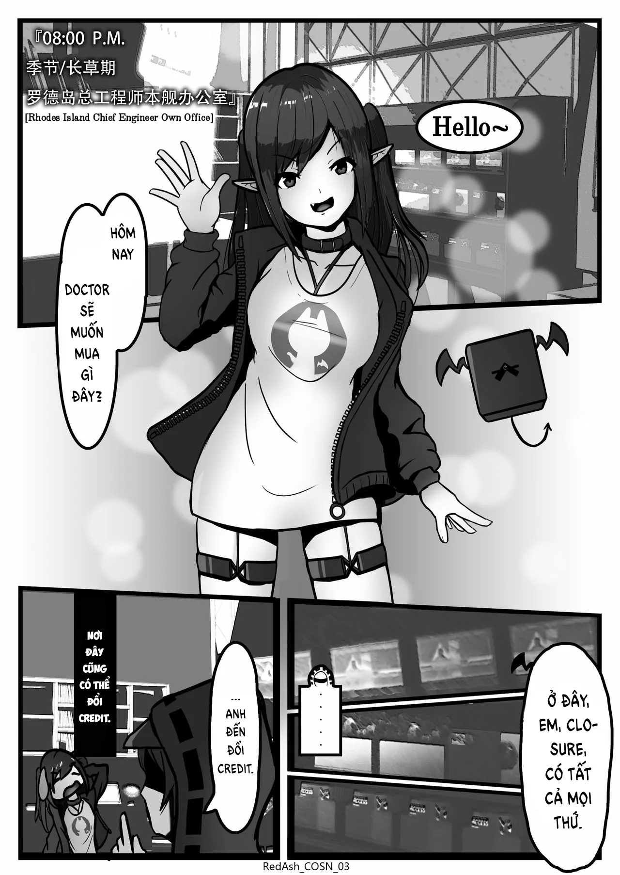 HentaiVN.net - Ảnh 5 - Closure đại hạ giá! [Closure is On Sale Now!] - Oneshot