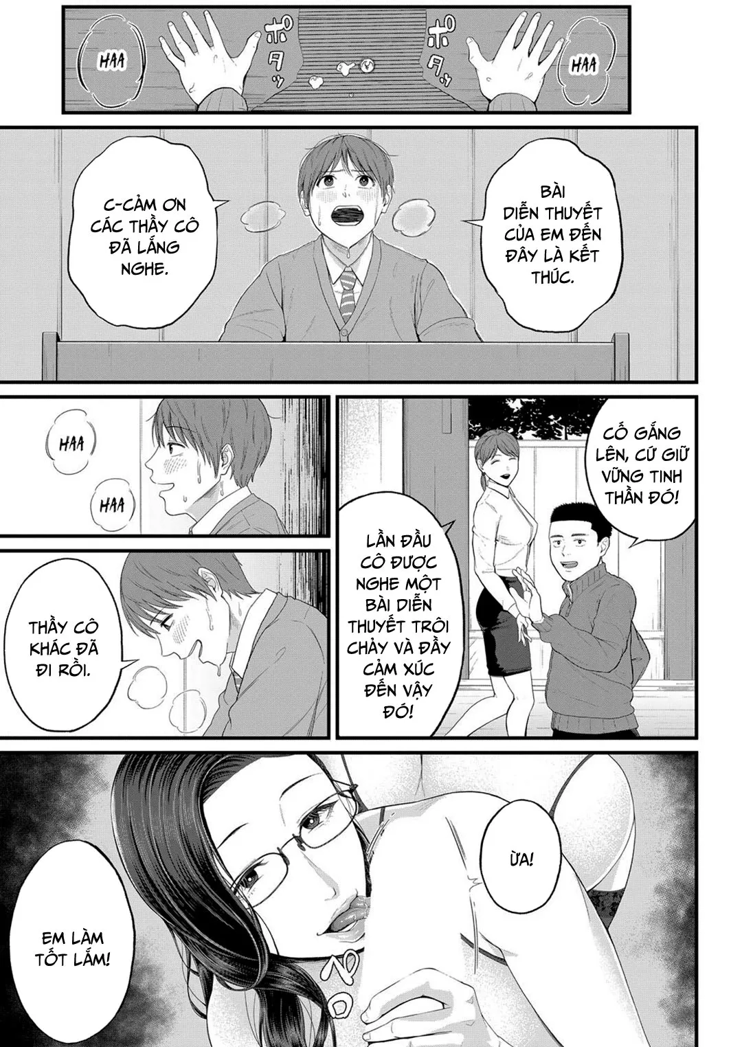 HentaiVN.net - Ảnh 16 - Chỉ dẫn riêng của cô giáo [Micchaku Kojin Shidou; Intimate Personal Guidance] - Oneshot