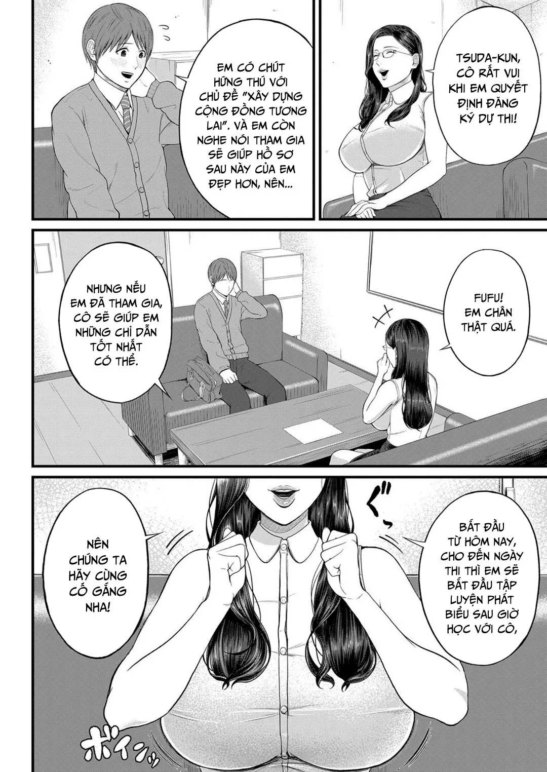 HentaiVN.net - Ảnh 3 - Chỉ dẫn riêng của cô giáo [Micchaku Kojin Shidou; Intimate Personal Guidance] - Oneshot