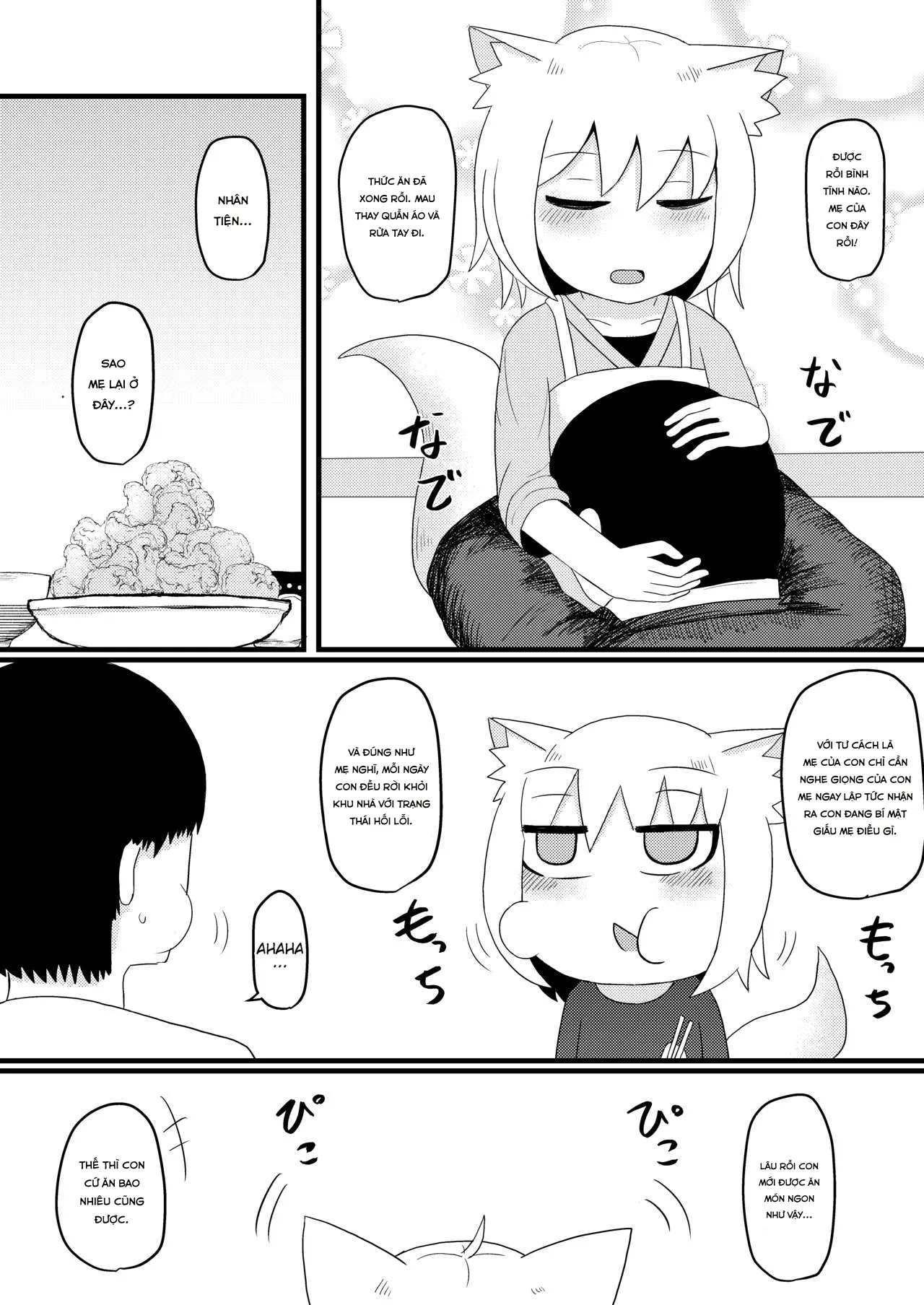HentaiVN.net - Ảnh 11 - Loli Baba Okaa-san wa Oshi ni Yowai 4 [ロリババお義母さんは押しに弱い4] - Oneshot.