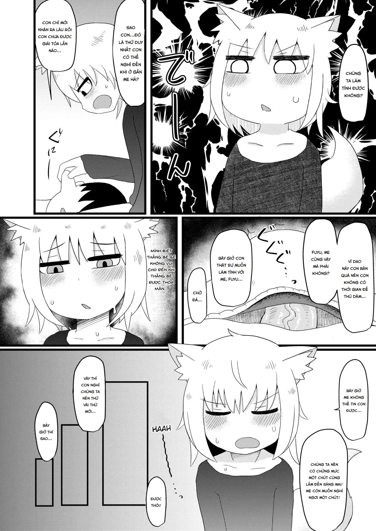 HentaiVN.net - Ảnh 13 - Loli Baba Okaa-san wa Oshi ni Yowai 4 [ロリババお義母さんは押しに弱い4] - Oneshot.