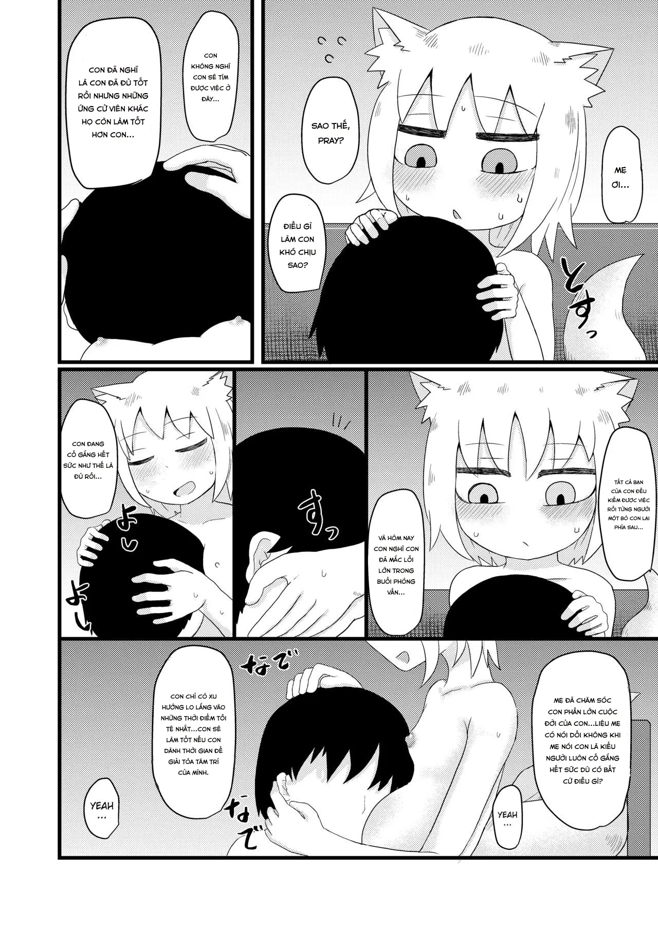 HentaiVN.net - Ảnh 43 - Loli Baba Okaa-san wa Oshi ni Yowai 4 [ロリババお義母さんは押しに弱い4] - Oneshot.