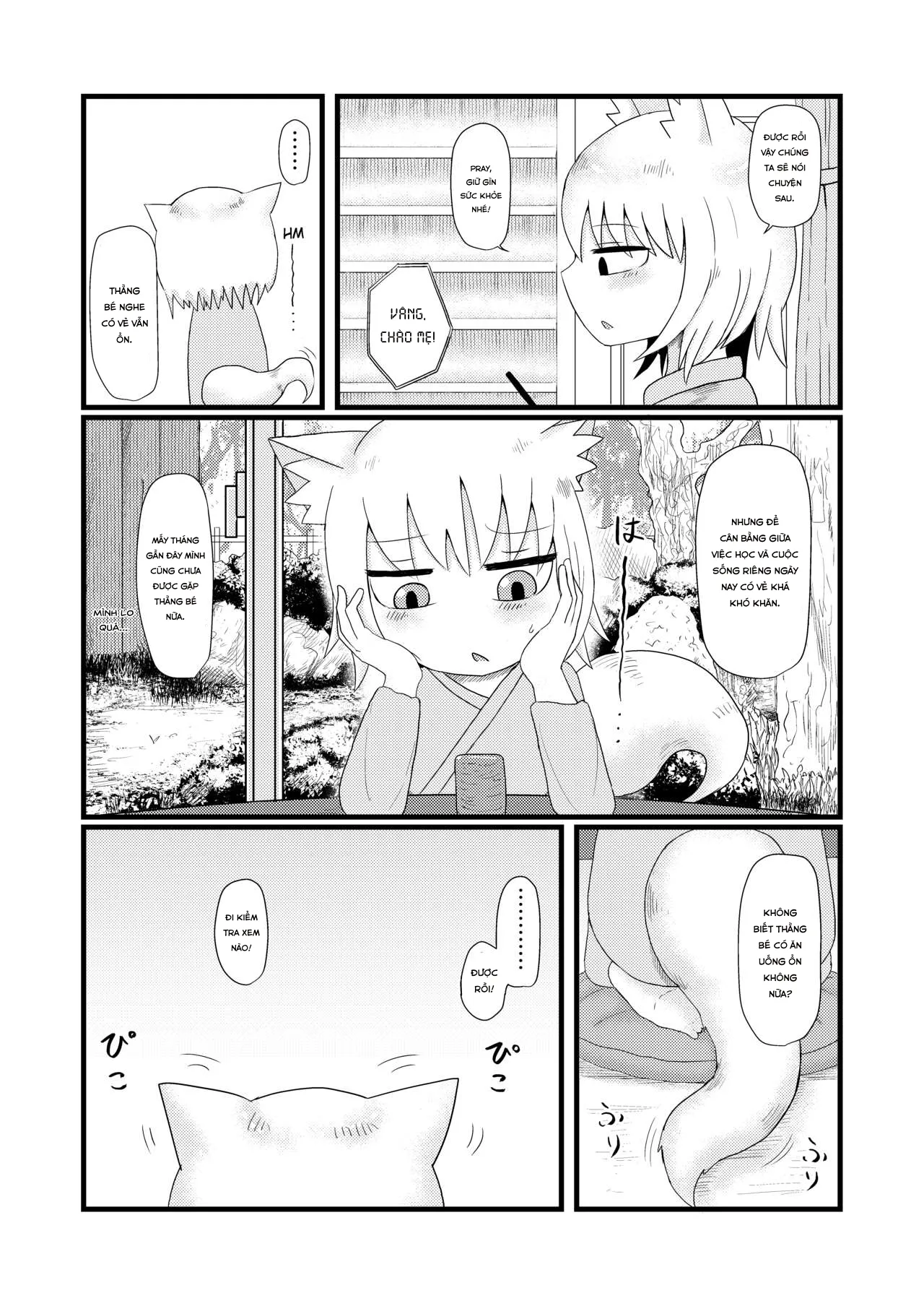 HentaiVN.net - Ảnh 5 - Loli Baba Okaa-san wa Oshi ni Yowai 4 [ロリババお義母さんは押しに弱い4] - Oneshot.