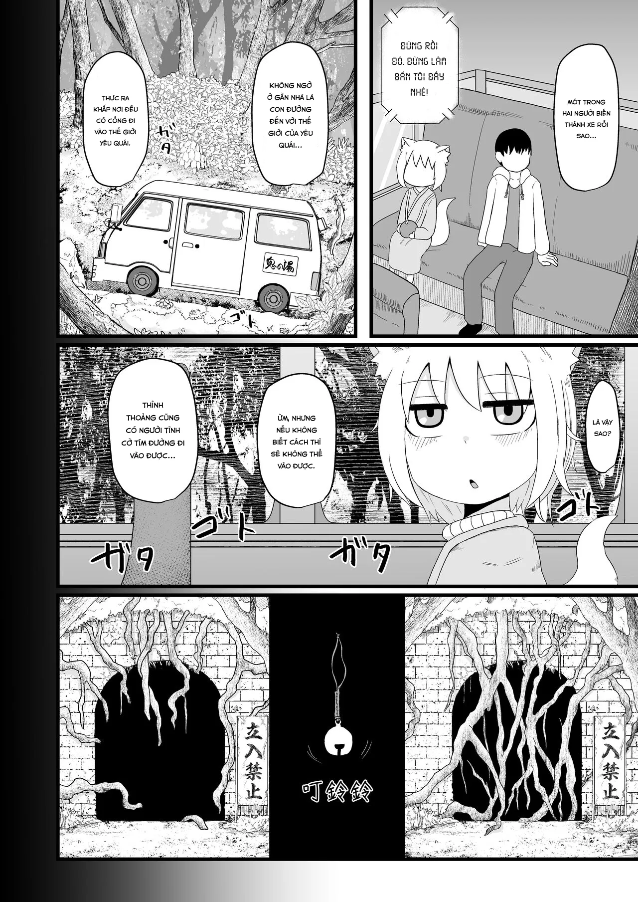 HentaiVN.net - Ảnh 10 - Loli Baba Okaa-san wa Oshi ni Yowai 5 [ロリババお義母さんは押しに弱い5] - Oneshot.