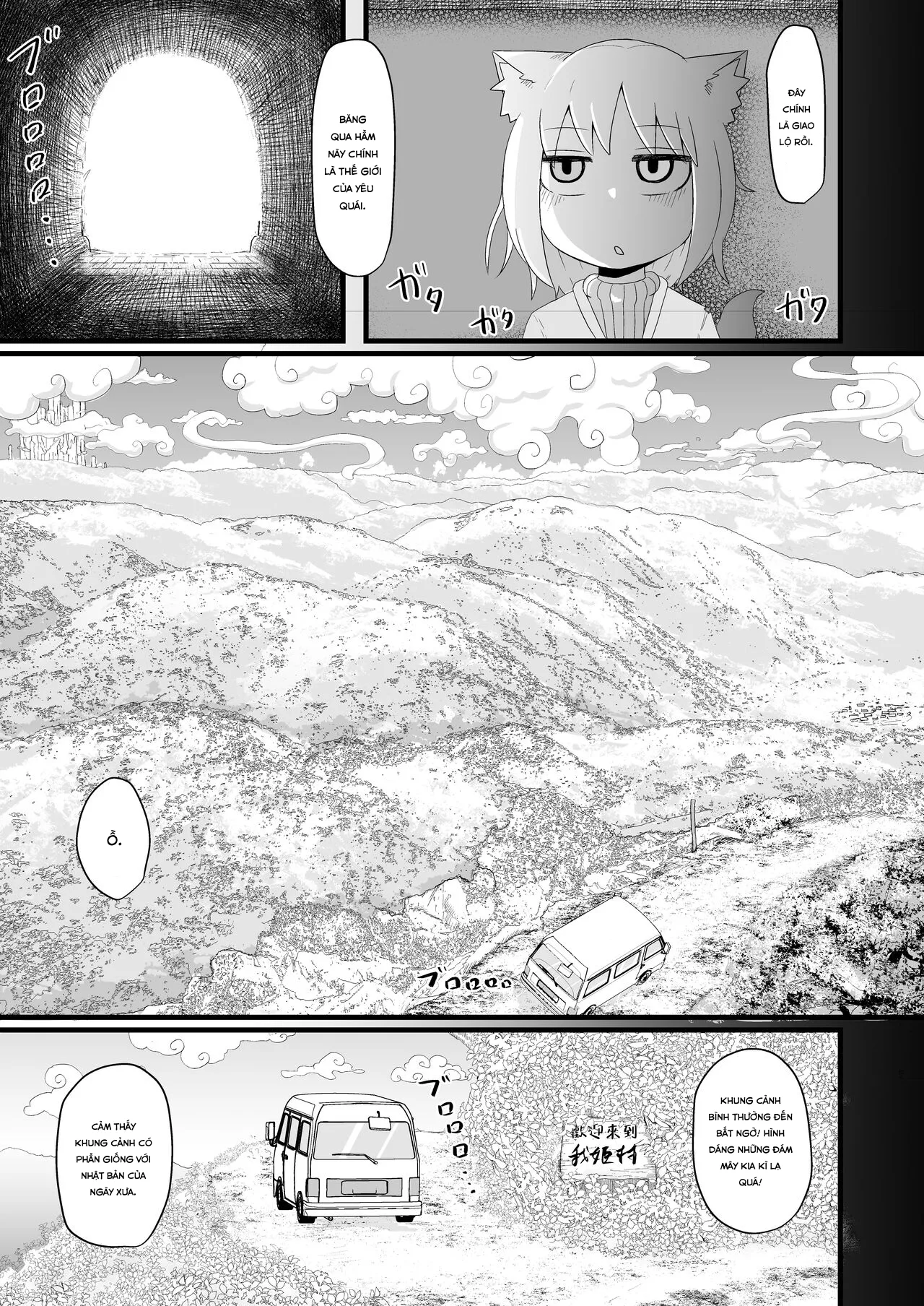 HentaiVN.net - Ảnh 11 - Loli Baba Okaa-san wa Oshi ni Yowai 5 [ロリババお義母さんは押しに弱い5] - Oneshot.