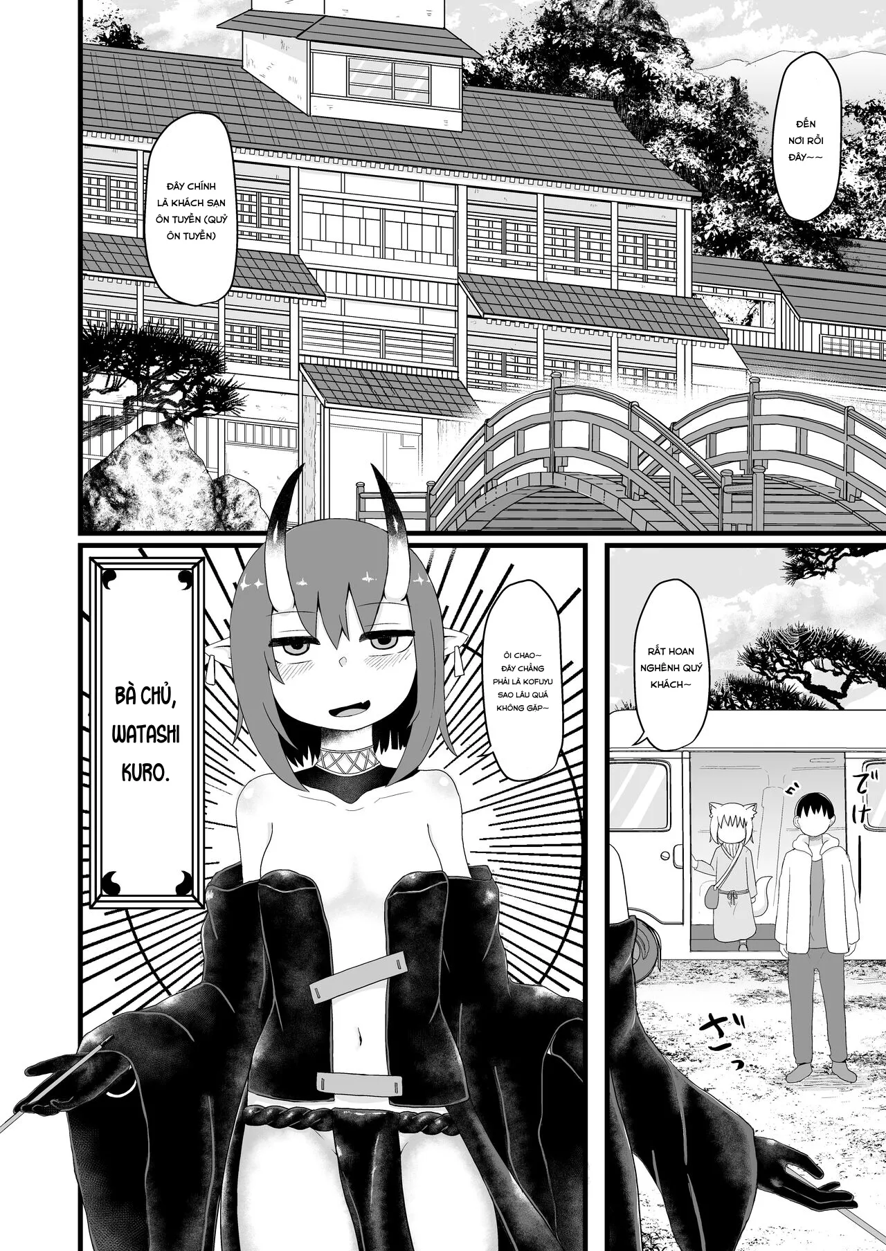HentaiVN.net - Ảnh 12 - Loli Baba Okaa-san wa Oshi ni Yowai 5 [ロリババお義母さんは押しに弱い5] - Oneshot.