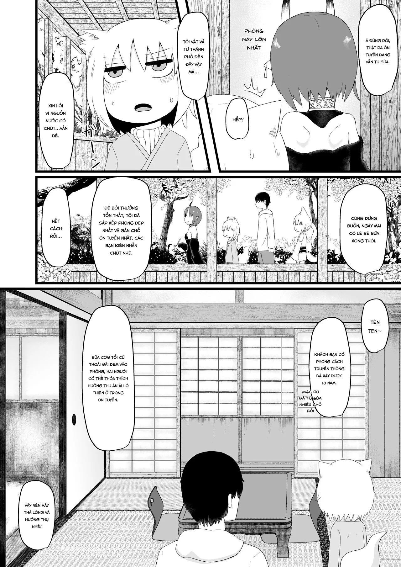 HentaiVN.net - Ảnh 14 - Loli Baba Okaa-san wa Oshi ni Yowai 5 [ロリババお義母さんは押しに弱い5] - Oneshot.