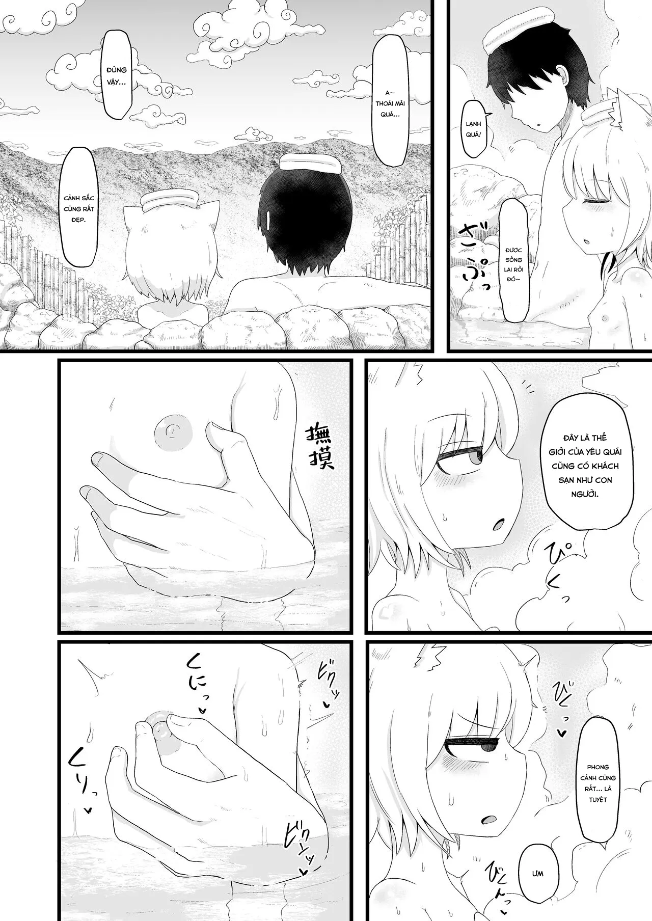 HentaiVN.net - Ảnh 16 - Loli Baba Okaa-san wa Oshi ni Yowai 5 [ロリババお義母さんは押しに弱い5] - Oneshot.