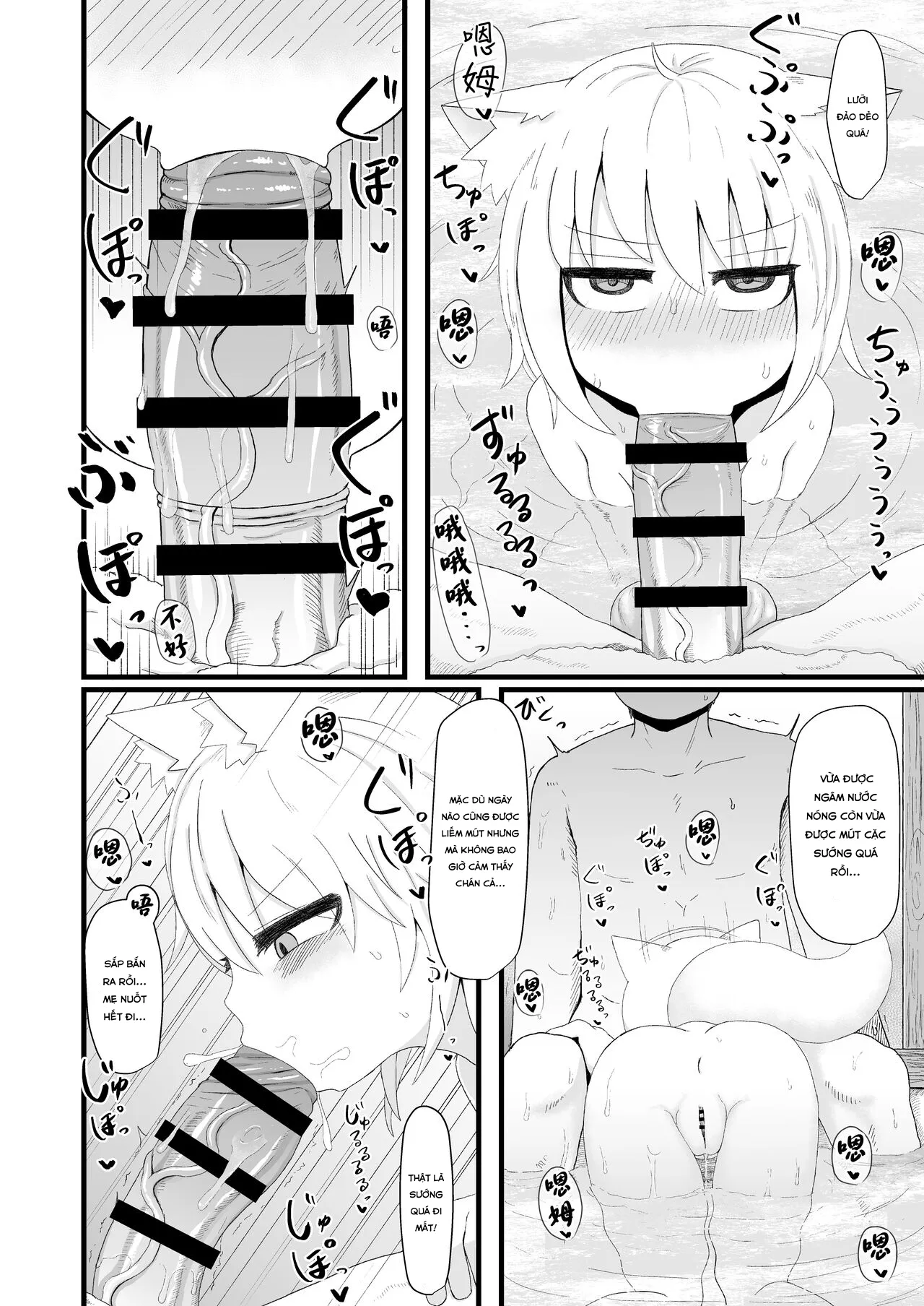 HentaiVN.net - Ảnh 20 - Loli Baba Okaa-san wa Oshi ni Yowai 5 [ロリババお義母さんは押しに弱い5] - Oneshot.