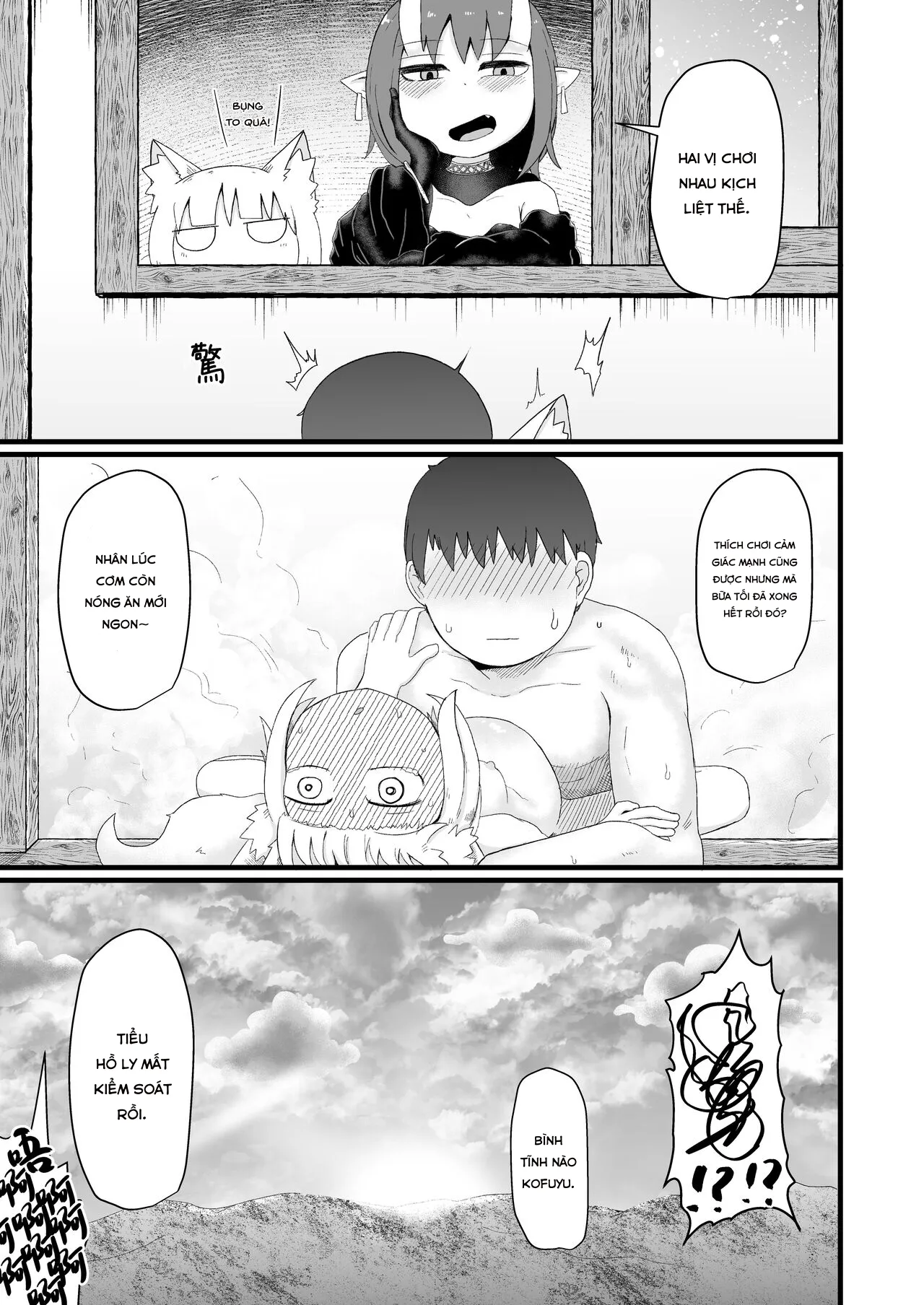 HentaiVN.net - Ảnh 31 - Loli Baba Okaa-san wa Oshi ni Yowai 5 [ロリババお義母さんは押しに弱い5] - Oneshot.