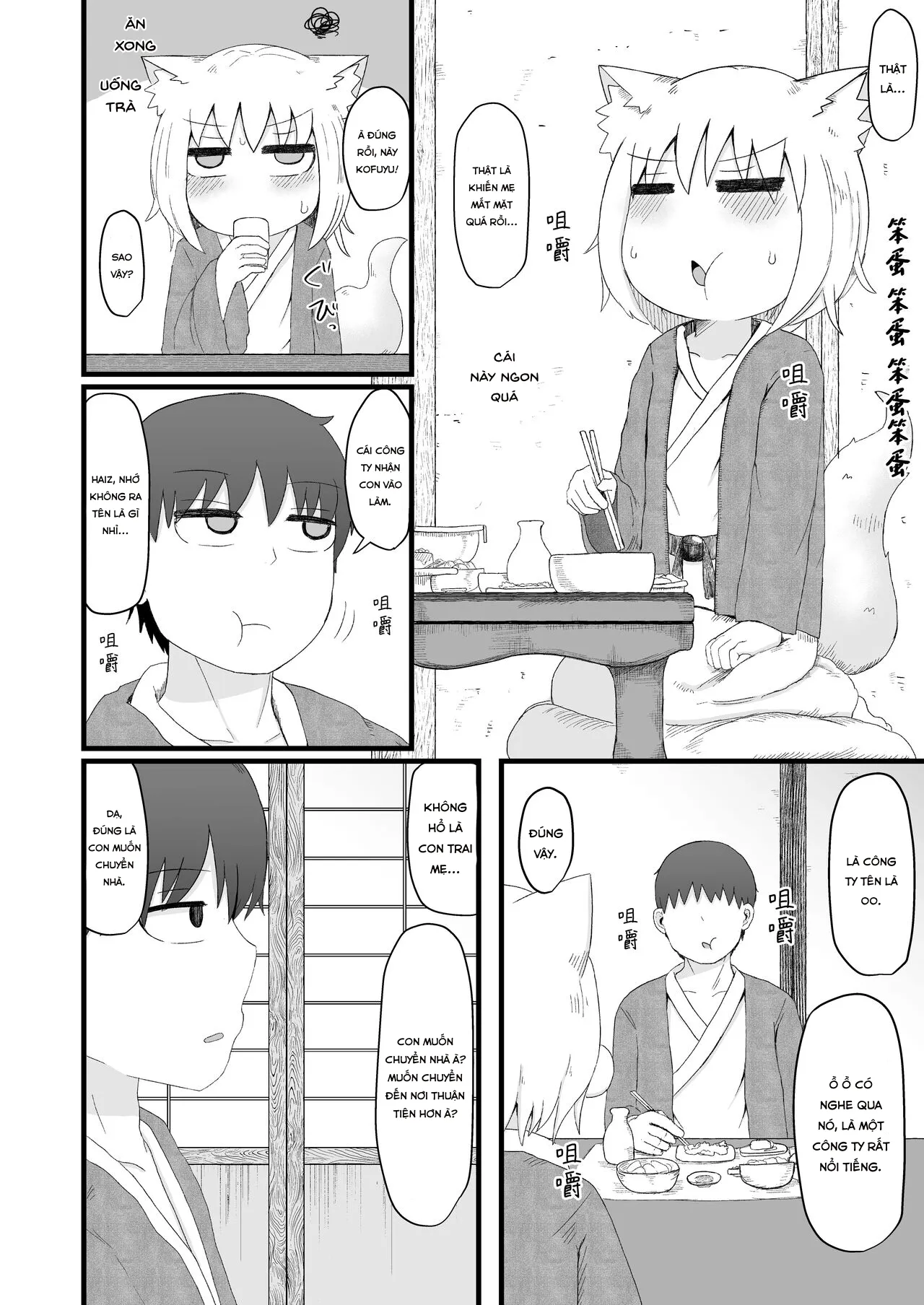 HentaiVN.net - Ảnh 32 - Loli Baba Okaa-san wa Oshi ni Yowai 5 [ロリババお義母さんは押しに弱い5] - Oneshot.