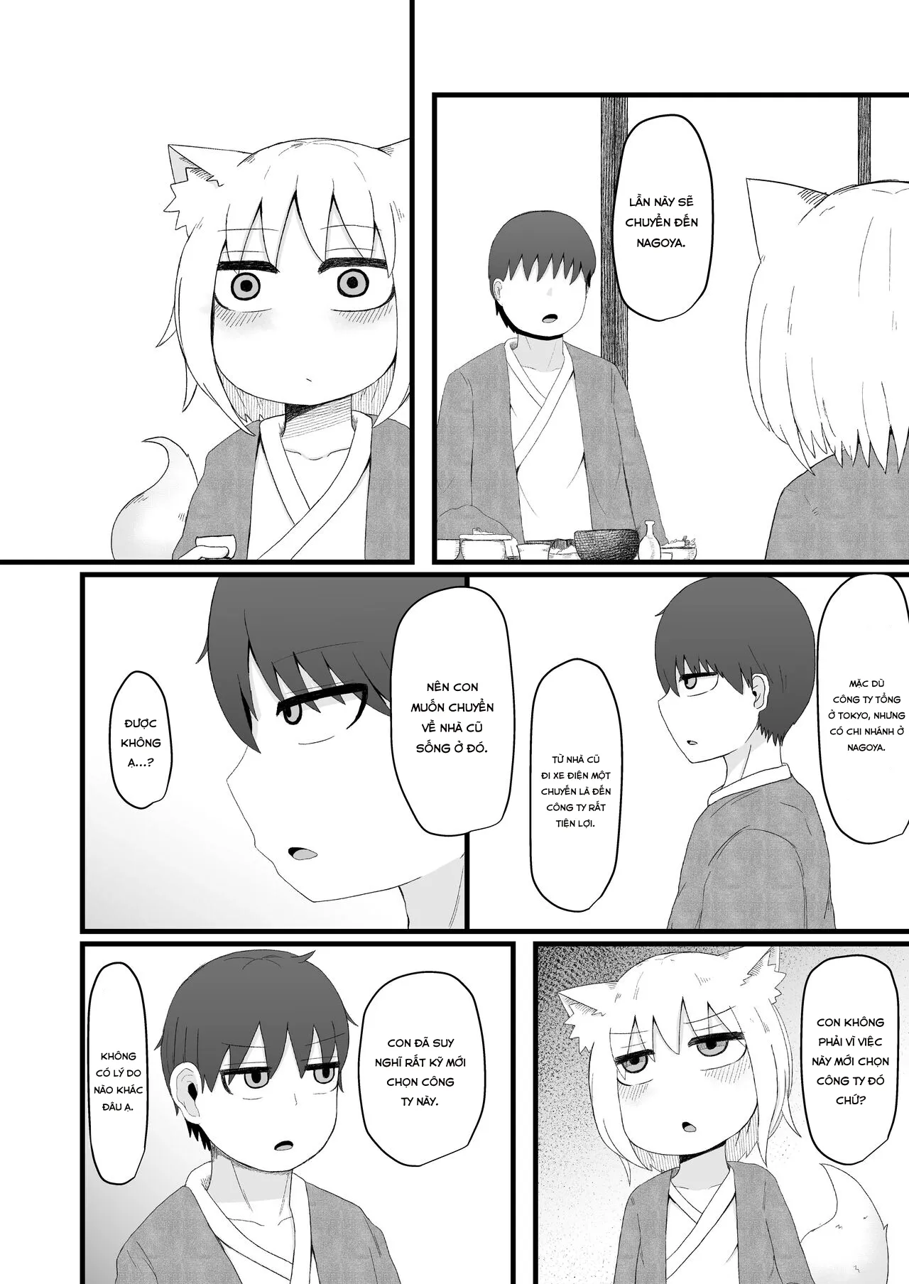 HentaiVN.net - Ảnh 34 - Loli Baba Okaa-san wa Oshi ni Yowai 5 [ロリババお義母さんは押しに弱い5] - Oneshot.
