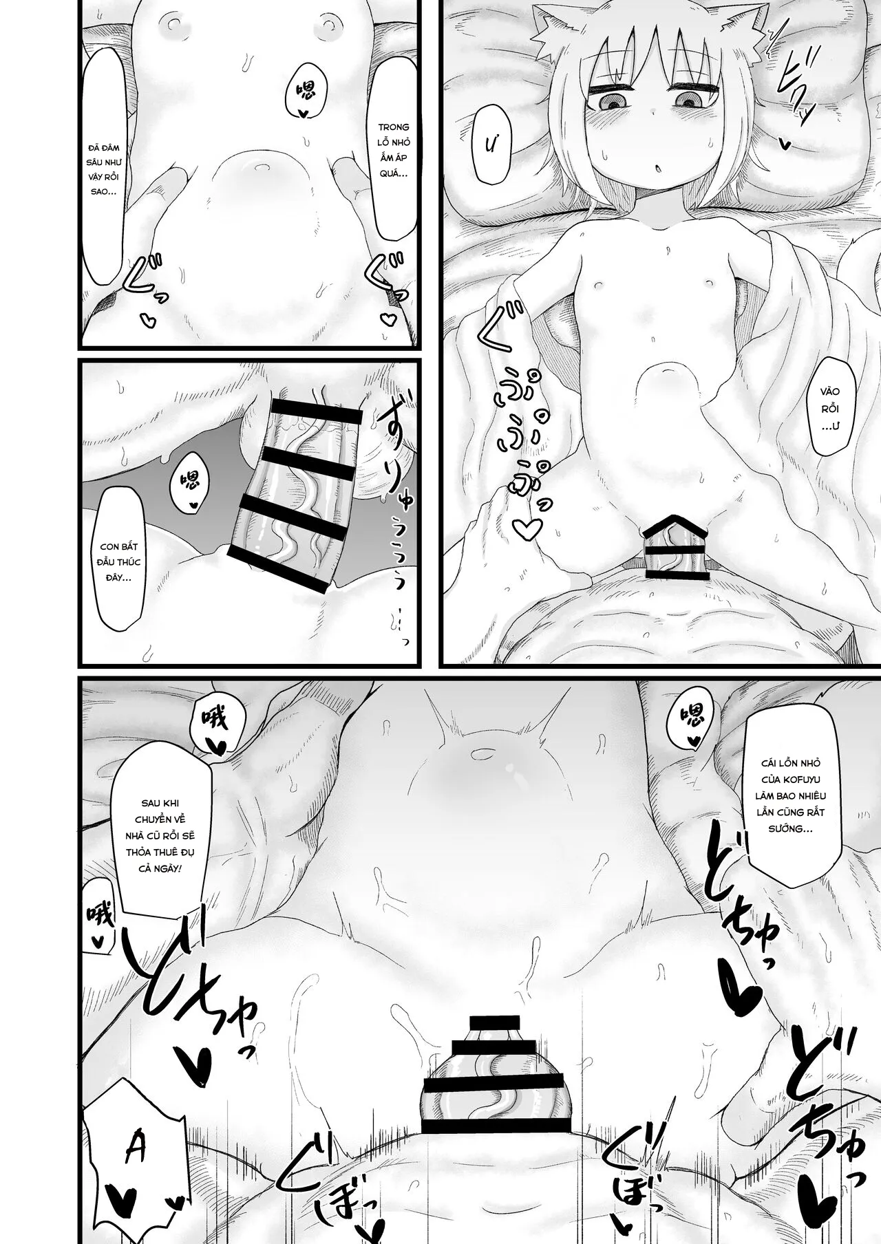HentaiVN.net - Ảnh 38 - Loli Baba Okaa-san wa Oshi ni Yowai 5 [ロリババお義母さんは押しに弱い5] - Oneshot.