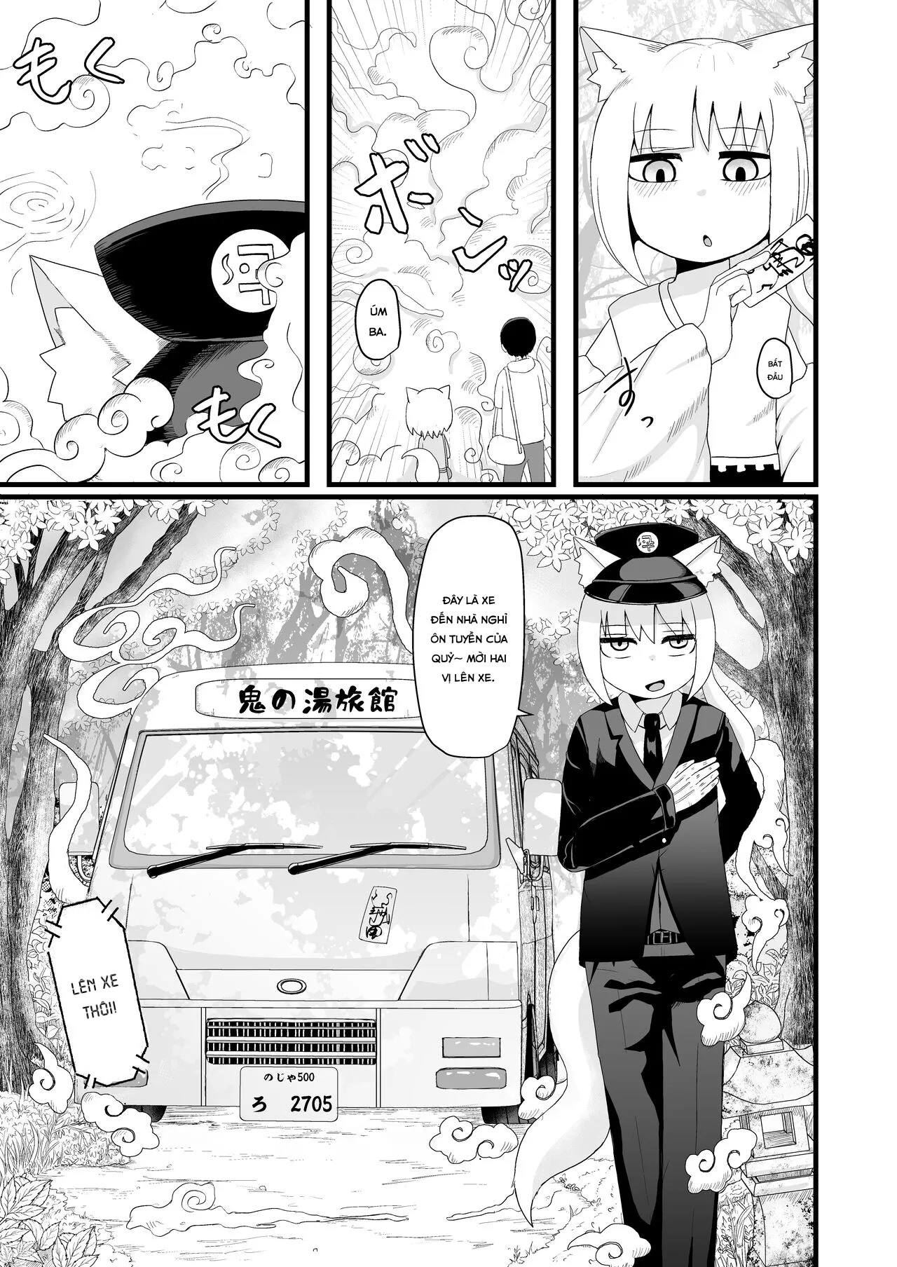 HentaiVN.net - Ảnh 9 - Loli Baba Okaa-san wa Oshi ni Yowai 5 [ロリババお義母さんは押しに弱い5] - Oneshot.