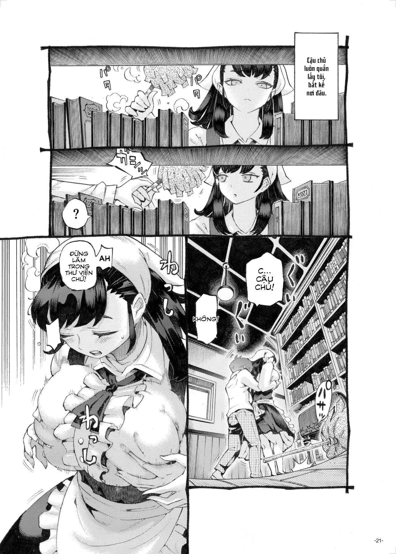 HentaiVN.net - Ảnh 20 - Nàng hầu của riêng tôi [Sodateno Uba wa Boku no mono] - Oneshot