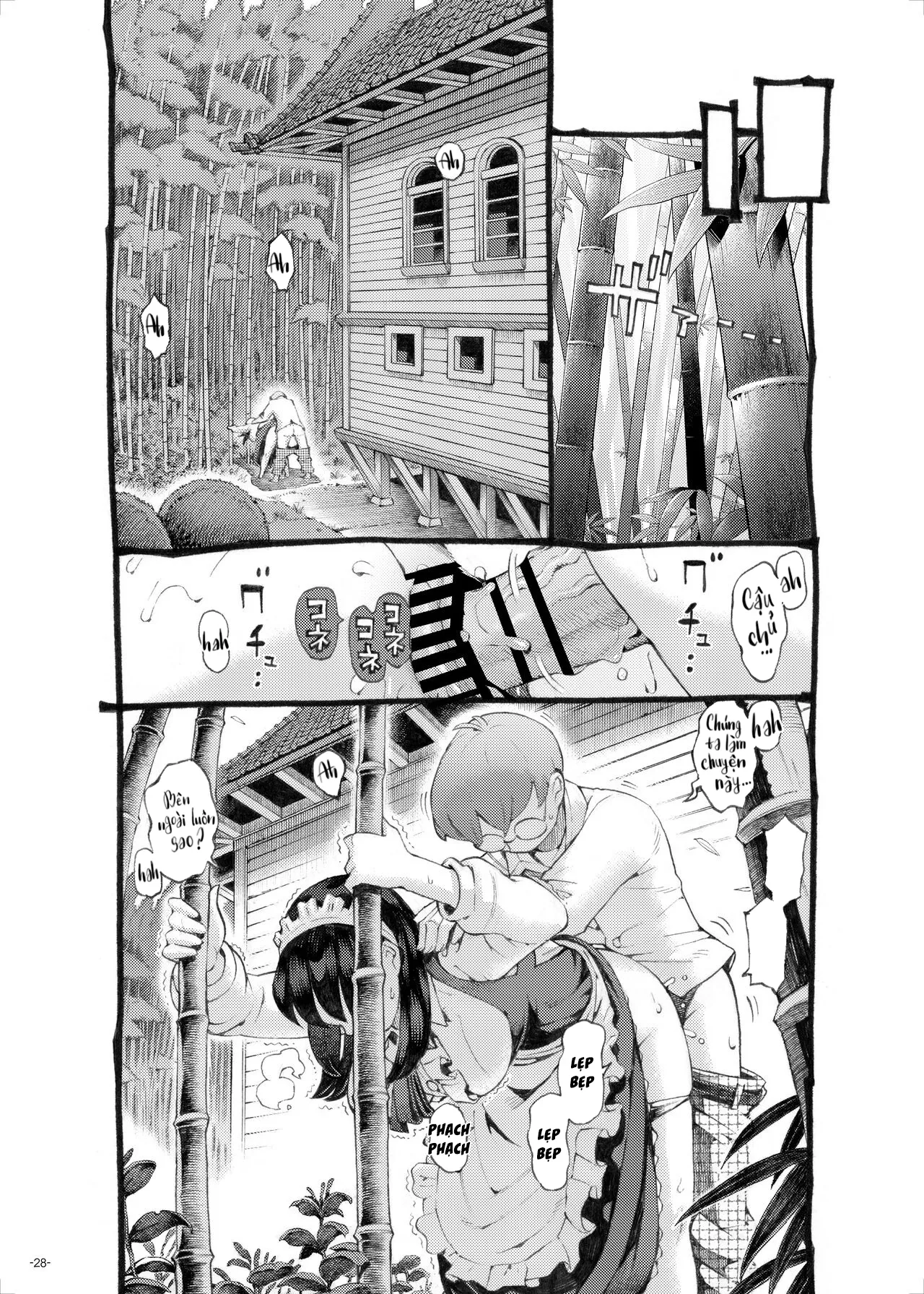 HentaiVN.net - Ảnh 27 - Nàng hầu của riêng tôi [Sodateno Uba wa Boku no mono] - Oneshot