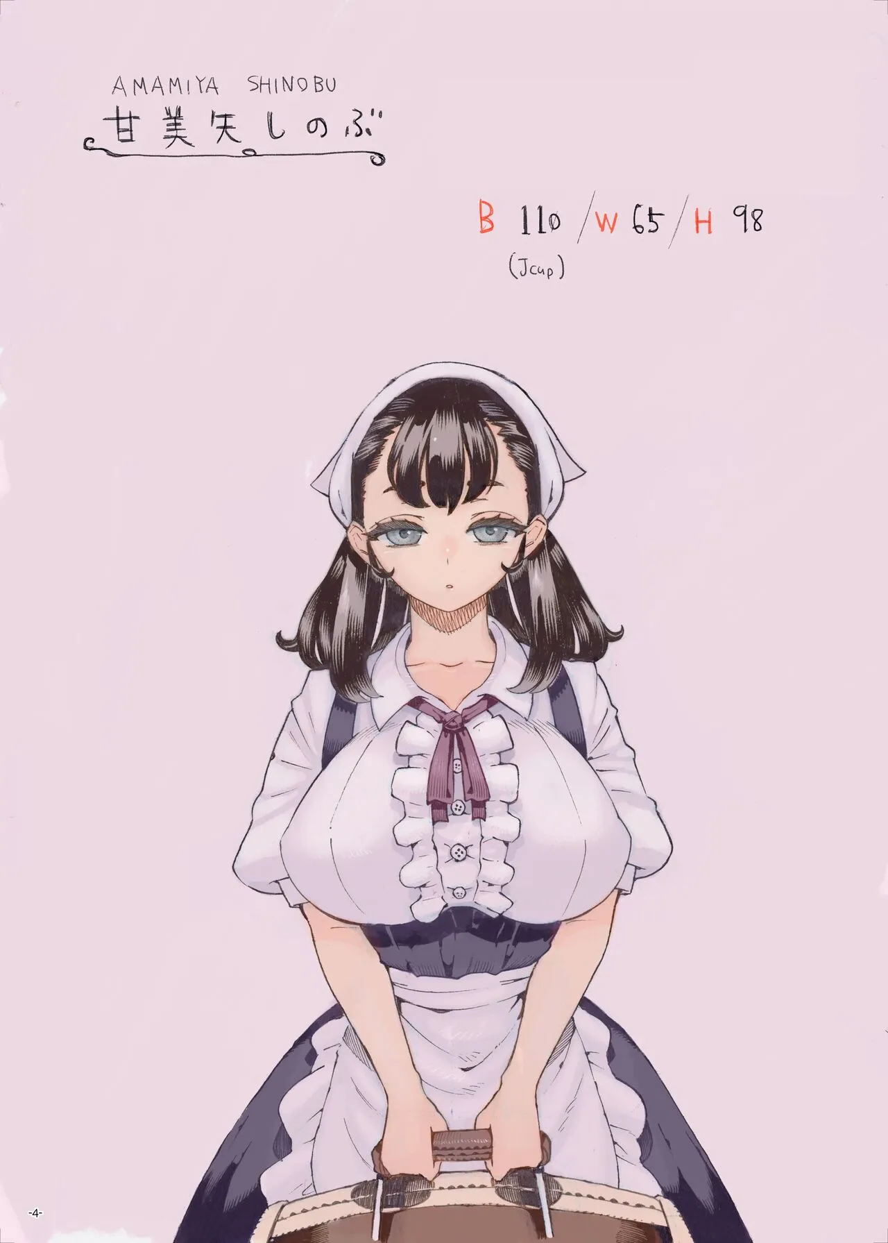 HentaiVN.net - Ảnh 3 - Nàng hầu của riêng tôi [Sodateno Uba wa Boku no mono] - Oneshot