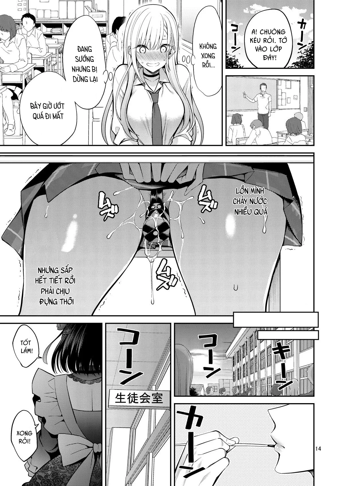 HentaiVN.net - Ảnh 15 - Sono Bisque Doll wa H o Suru 2 - Oneshot ngọt