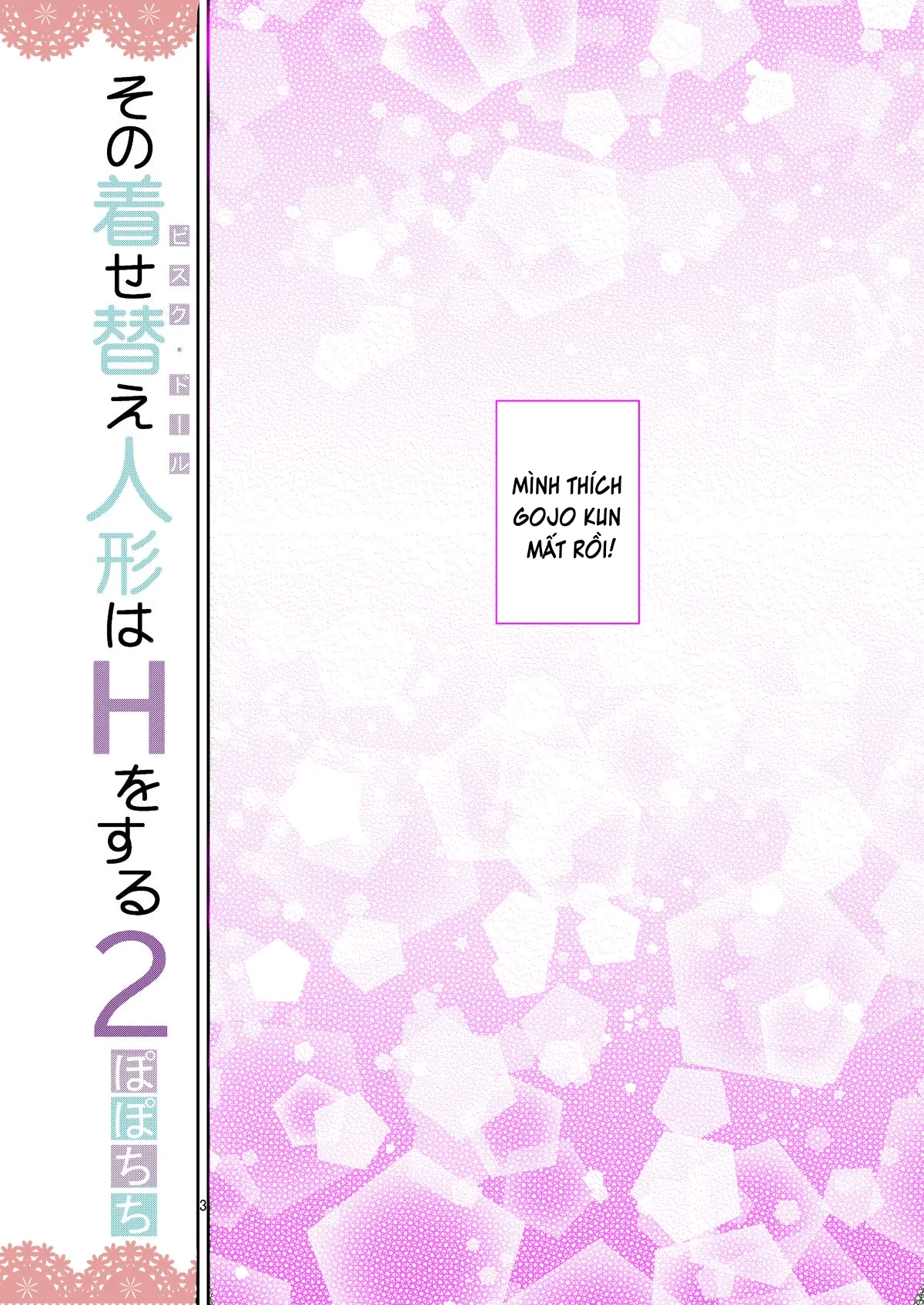 HentaiVN.net - Ảnh 4 - Sono Bisque Doll wa H o Suru 2 - Oneshot ngọt