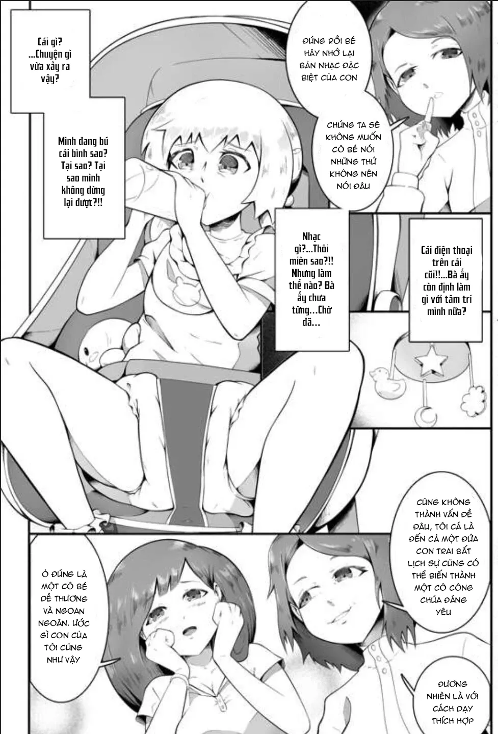 HentaiVN.net - Ảnh 30 - Re-Training Classroom - Oneshot.