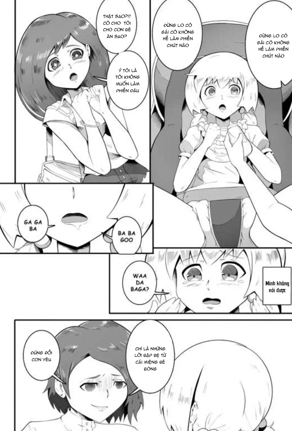 HentaiVN.net - Ảnh 32 - Re-Training Classroom - Oneshot.