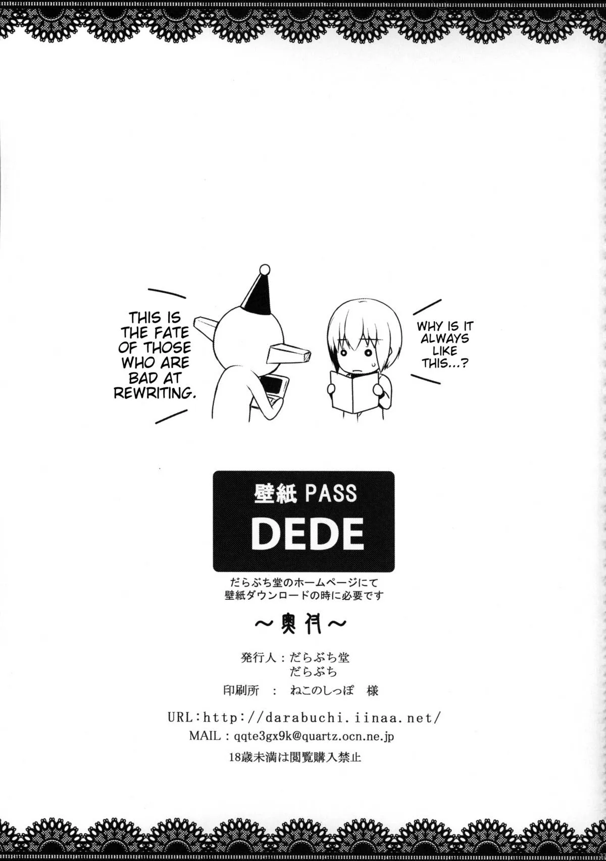 HentaiVN.net - Ảnh 27 - LOOTING - Oneshot