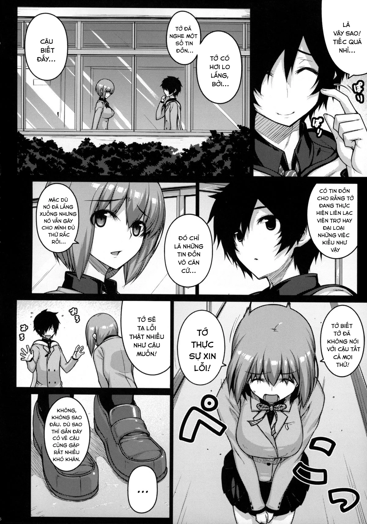 HentaiVN.net - Ảnh 6 - LOOTING - Oneshot