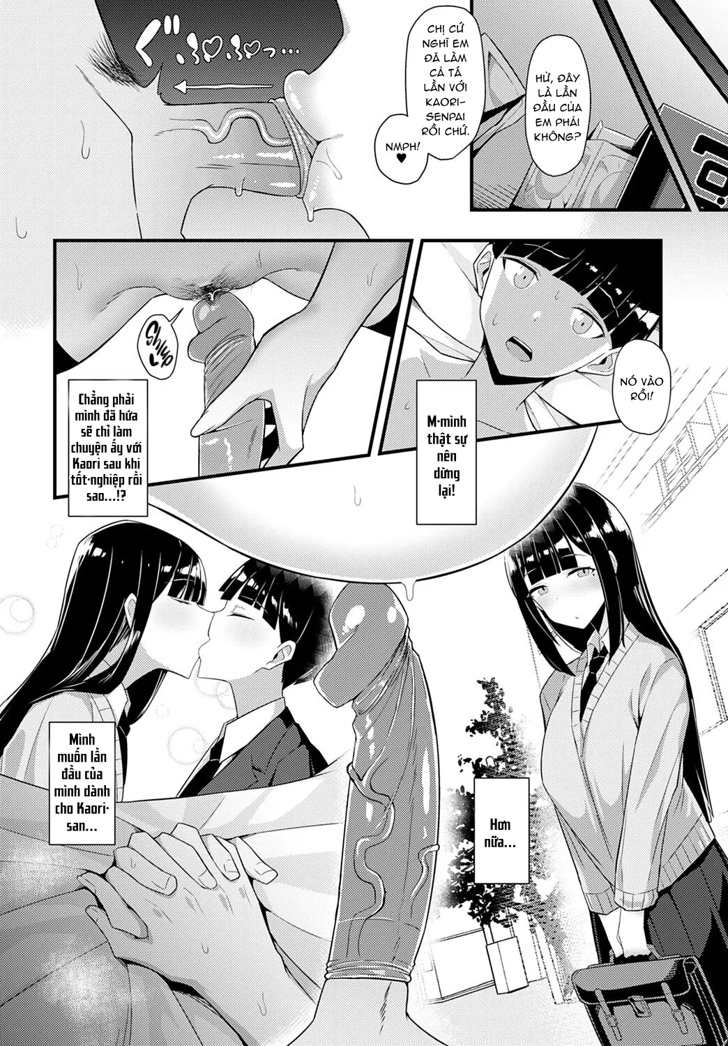 HentaiVN.net - Ảnh 16 - Bị dồn đến rìa của cơn điên loạn bởi Gyaru-senpai cuồng bạo, dâm dục, thích cắm sừng [I Was Devoured by My Gyaru Senpai, I Made My Gyaru Senpai Cum Over & Over Doggy Style] - Oneshot