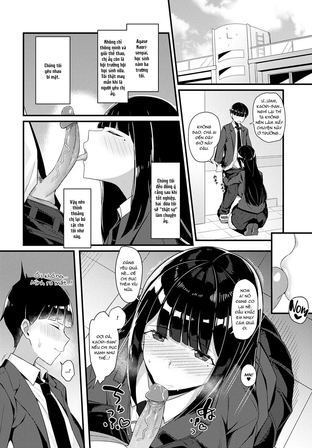 HentaiVN.net - Ảnh 4 - Bị dồn đến rìa của cơn điên loạn bởi Gyaru-senpai cuồng bạo, dâm dục, thích cắm sừng [I Was Devoured by My Gyaru Senpai, I Made My Gyaru Senpai Cum Over & Over Doggy Style] - Oneshot