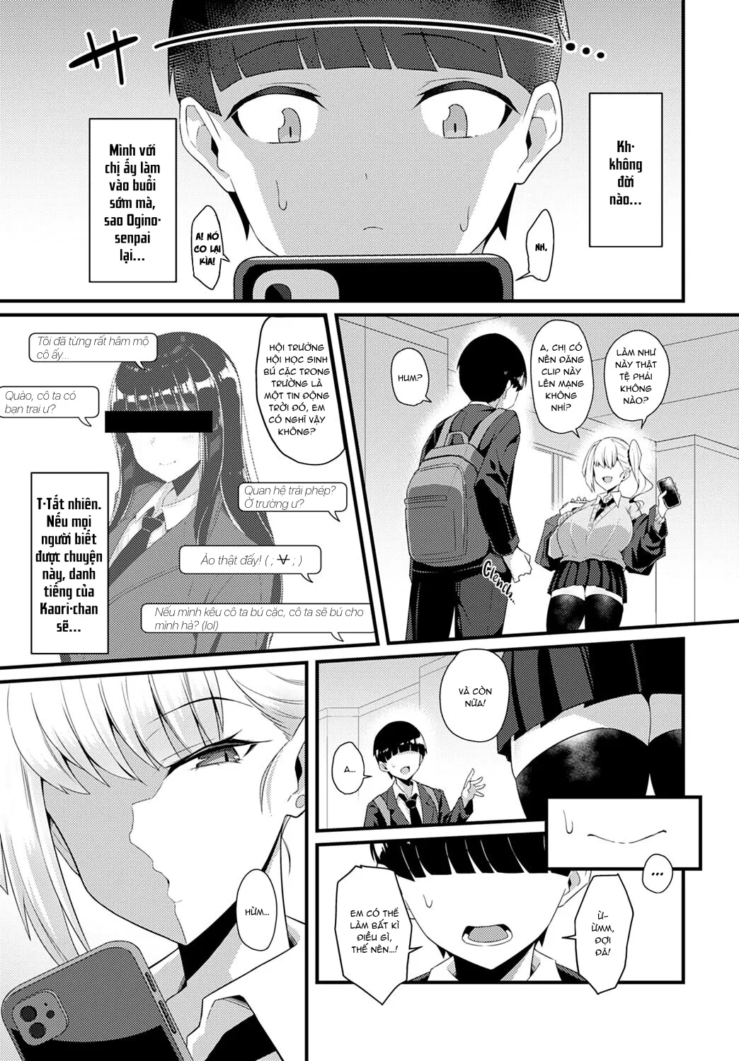 HentaiVN.net - Ảnh 7 - Bị dồn đến rìa của cơn điên loạn bởi Gyaru-senpai cuồng bạo, dâm dục, thích cắm sừng [I Was Devoured by My Gyaru Senpai, I Made My Gyaru Senpai Cum Over & Over Doggy Style] - Oneshot