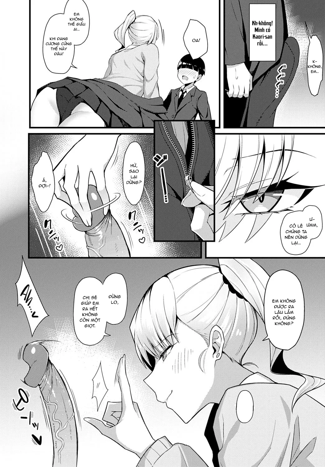 HentaiVN.net - Ảnh 9 - Bị dồn đến rìa của cơn điên loạn bởi Gyaru-senpai cuồng bạo, dâm dục, thích cắm sừng [I Was Devoured by My Gyaru Senpai, I Made My Gyaru Senpai Cum Over & Over Doggy Style] - Oneshot