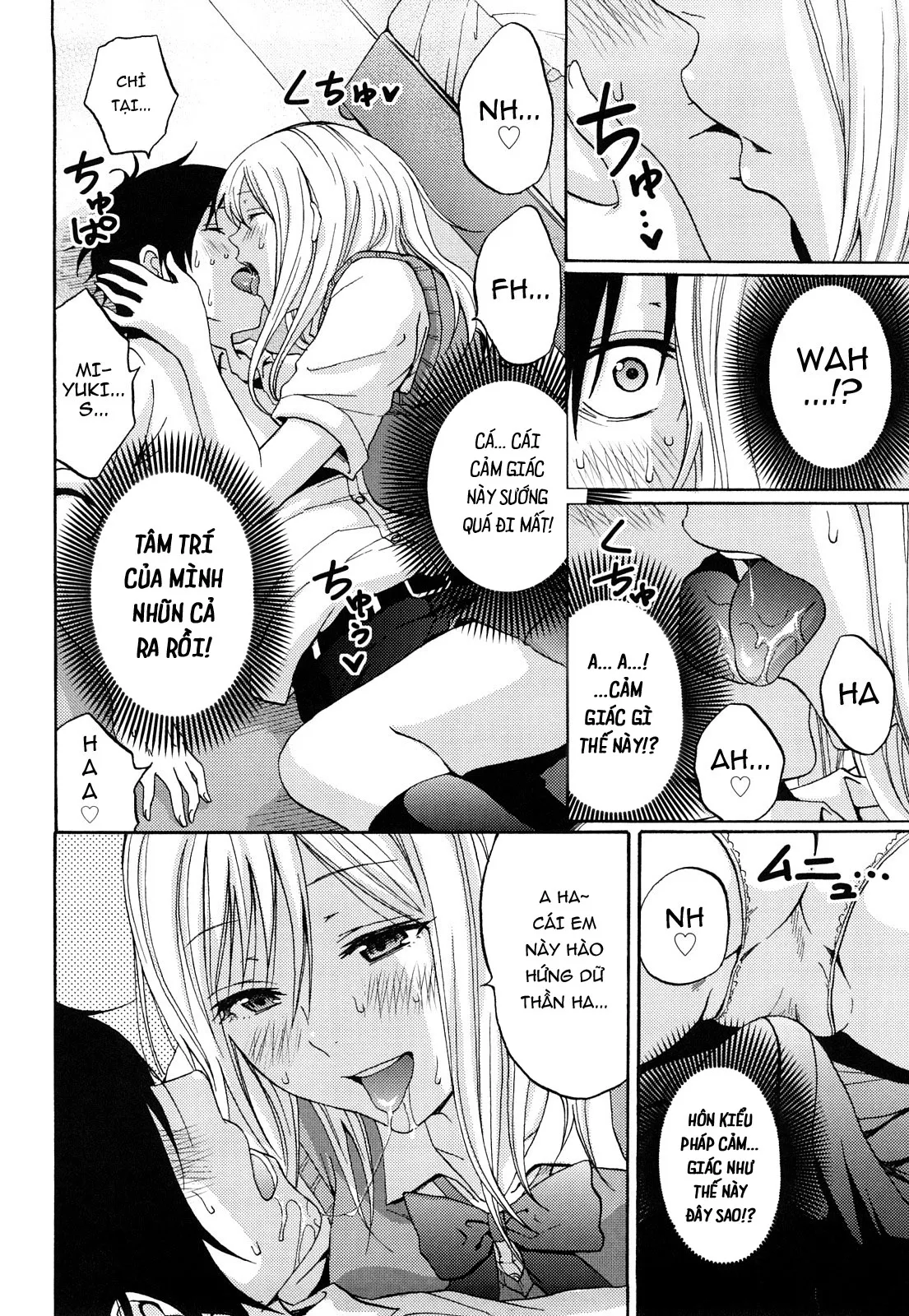 HentaiVN.net - Ảnh 12 - Heat Island - Oneshot