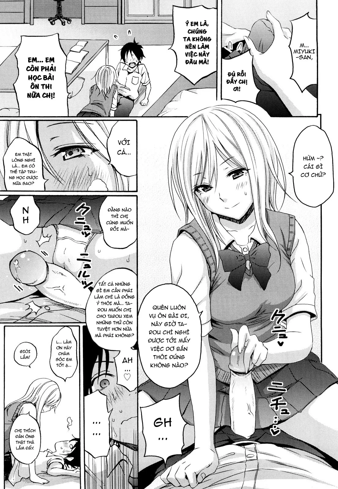 HentaiVN.net - Ảnh 13 - Heat Island - Oneshot