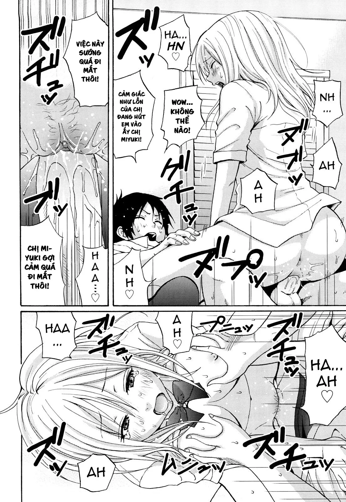 HentaiVN.net - Ảnh 16 - Heat Island - Oneshot