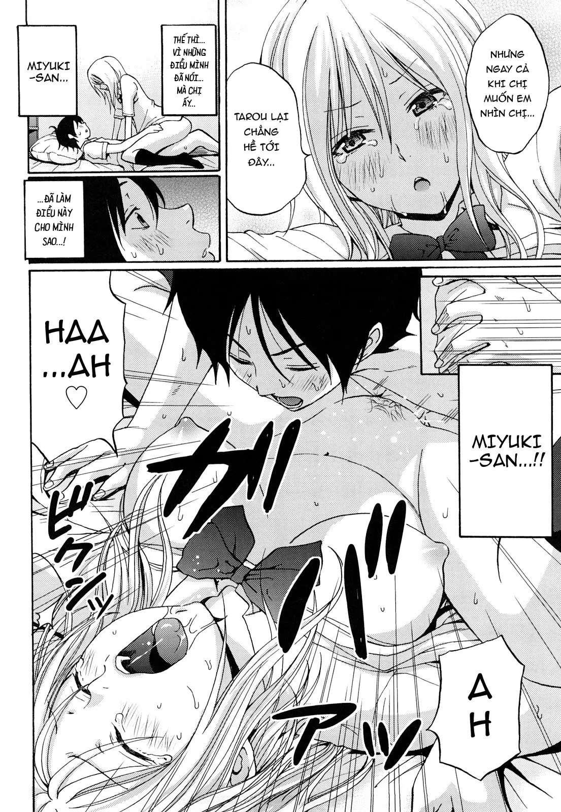 HentaiVN.net - Ảnh 18 - Heat Island - Oneshot