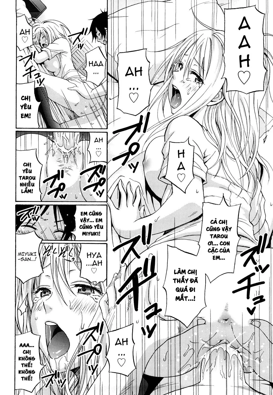 HentaiVN.net - Ảnh 20 - Heat Island - Oneshot