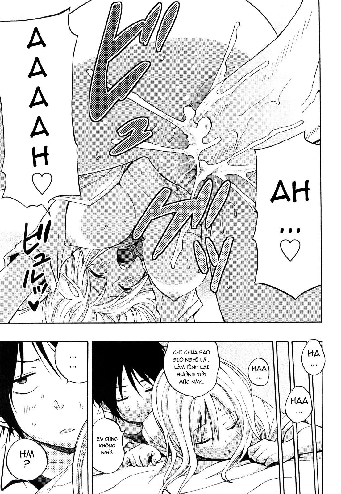 HentaiVN.net - Ảnh 21 - Heat Island - Oneshot