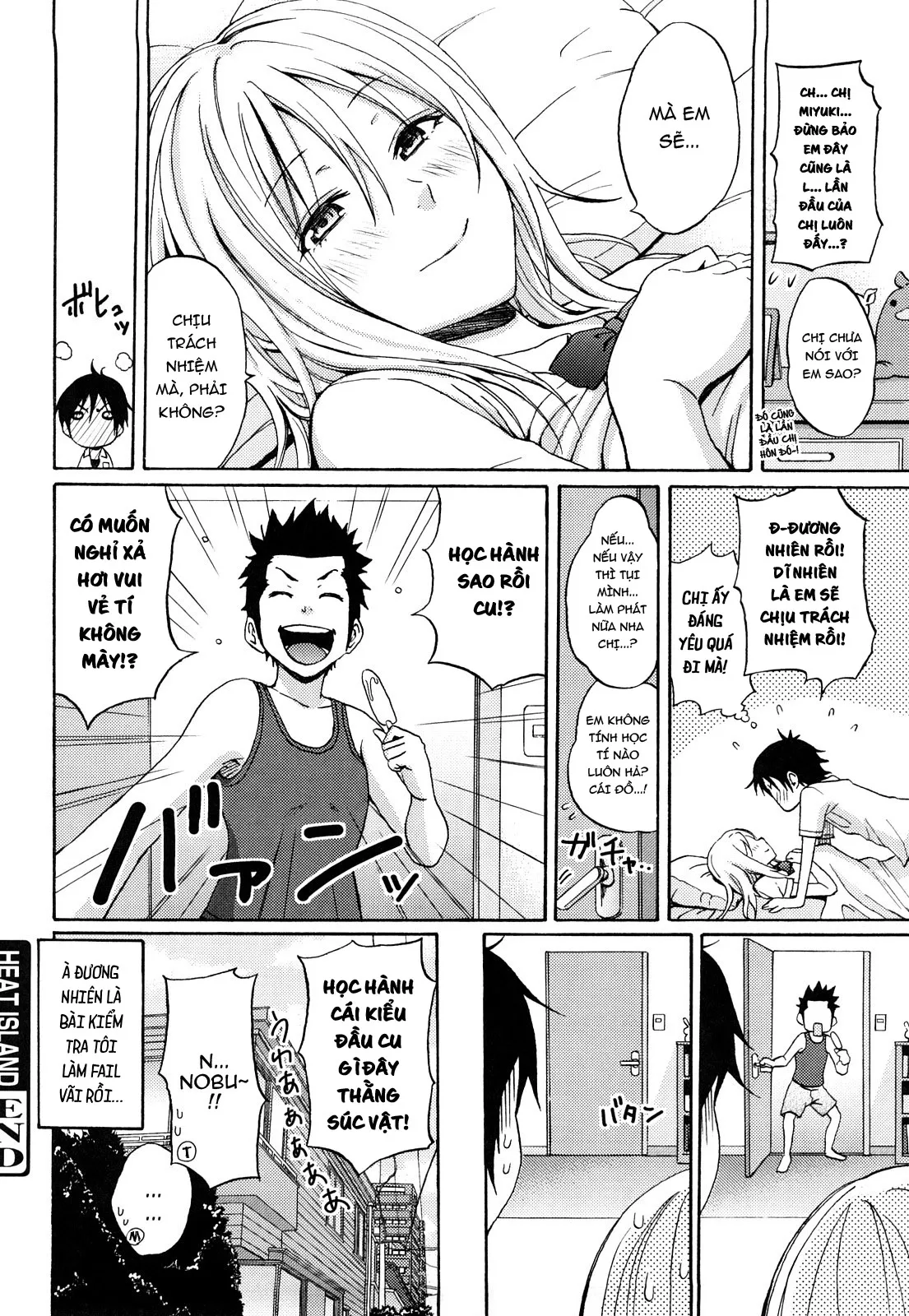 HentaiVN.net - Ảnh 22 - Heat Island - Oneshot