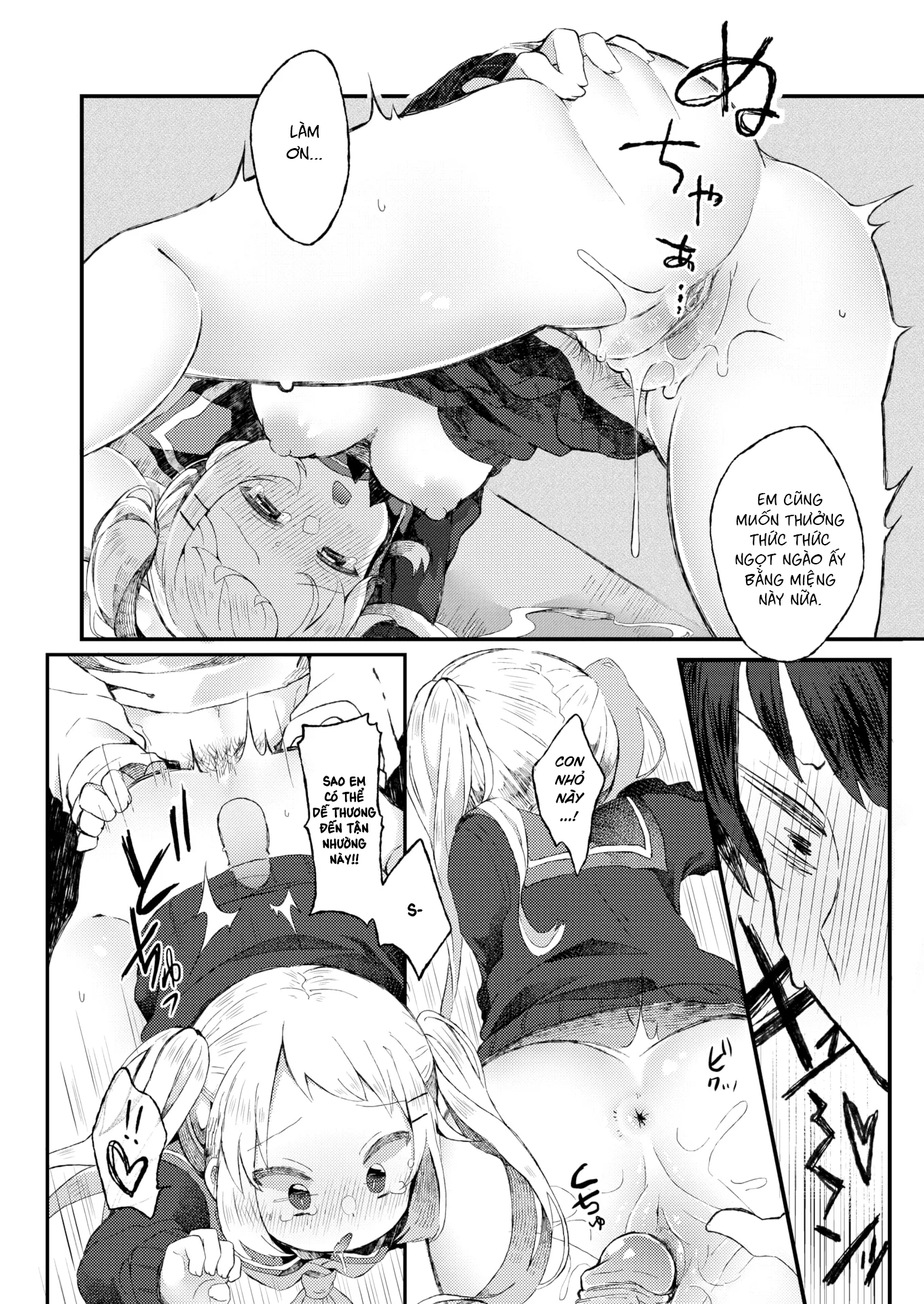 HentaiVN.net - Ảnh 16 - Ngọt, Đắng và Vô Cùng Ngây Thơ - Oneshot