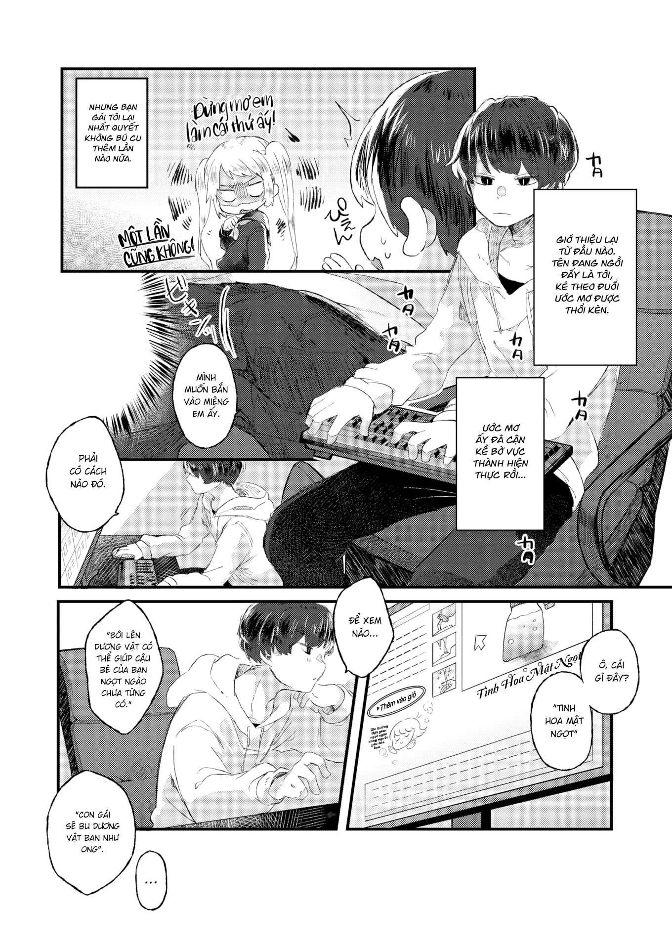 HentaiVN.net - Ảnh 4 - Ngọt, Đắng và Vô Cùng Ngây Thơ - Oneshot