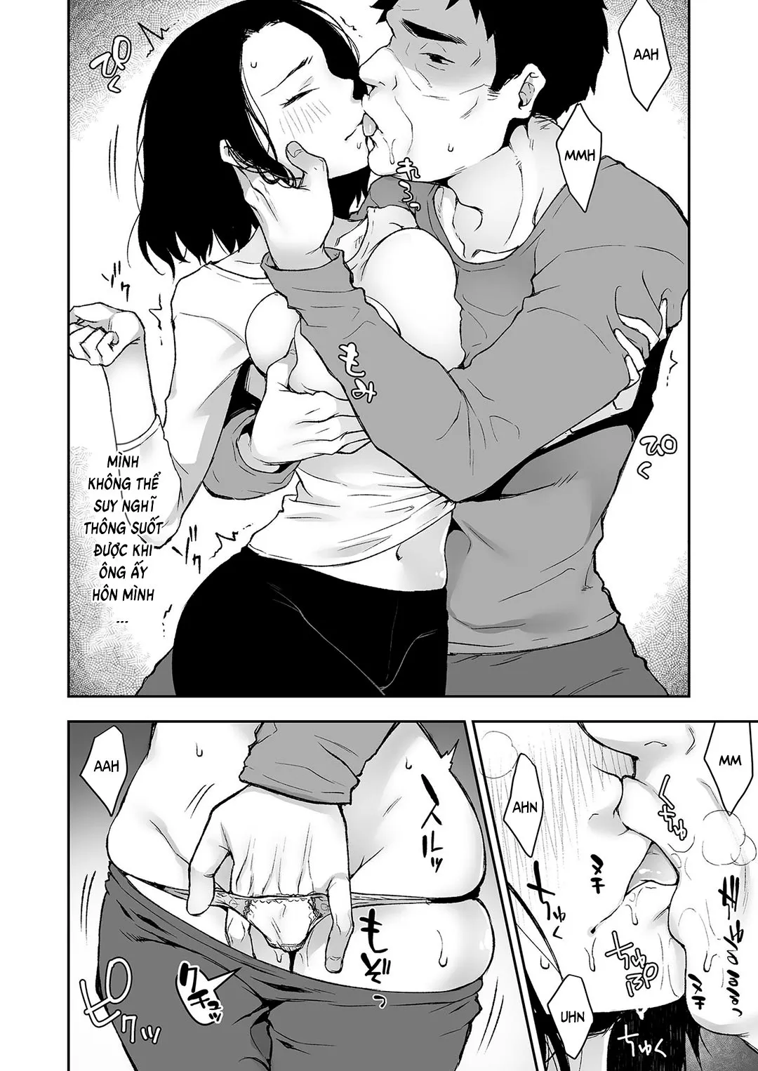 HentaiVN.net - Ảnh 26 - Một mình với cha chồng vào một đêm nọ [Gifu to Futarikiri no Yoru ni; On a Night Alone With My Father In-Law] - Oneshot