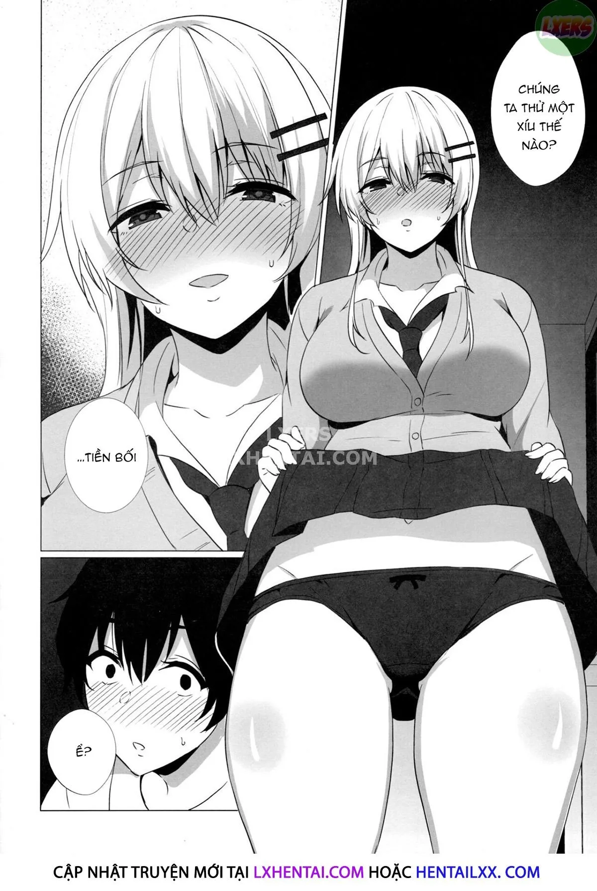 HentaiVN.net - Ảnh 12 - Takamiya-San Wa Aisaretai [~Yokkyuu Fuman Na Kouhai Gal Ni Ichaicha Nakadashi SEX O Shita Hanashi~] - Oneshot