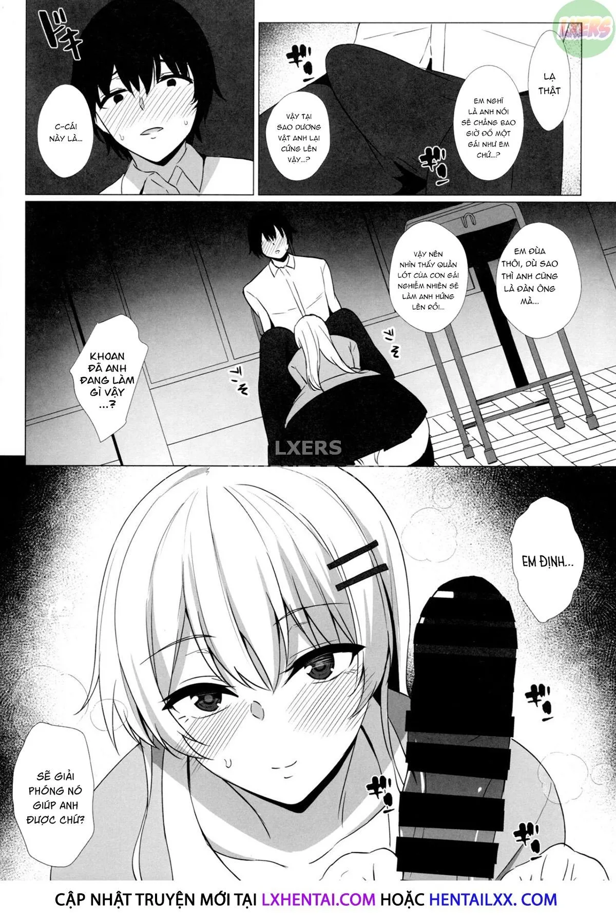 HentaiVN.net - Ảnh 14 - Takamiya-San Wa Aisaretai [~Yokkyuu Fuman Na Kouhai Gal Ni Ichaicha Nakadashi SEX O Shita Hanashi~] - Oneshot