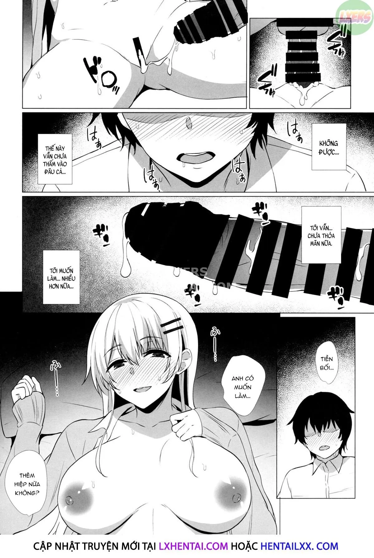 HentaiVN.net - Ảnh 26 - Takamiya-San Wa Aisaretai [~Yokkyuu Fuman Na Kouhai Gal Ni Ichaicha Nakadashi SEX O Shita Hanashi~] - Oneshot