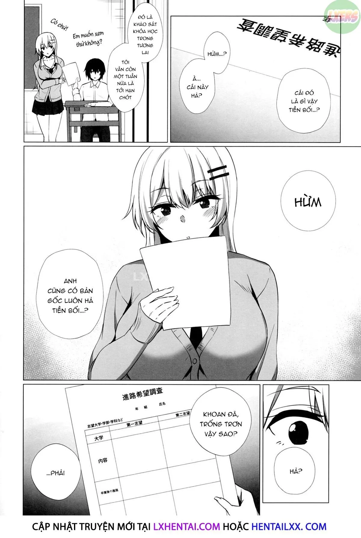 HentaiVN.net - Ảnh 8 - Takamiya-San Wa Aisaretai [~Yokkyuu Fuman Na Kouhai Gal Ni Ichaicha Nakadashi SEX O Shita Hanashi~] - Oneshot